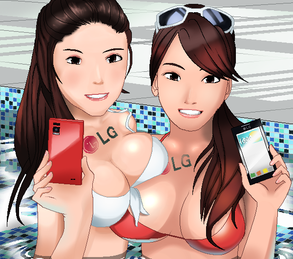 LG Optimus GJ