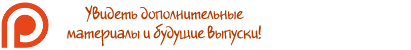 patreonbutton1.png