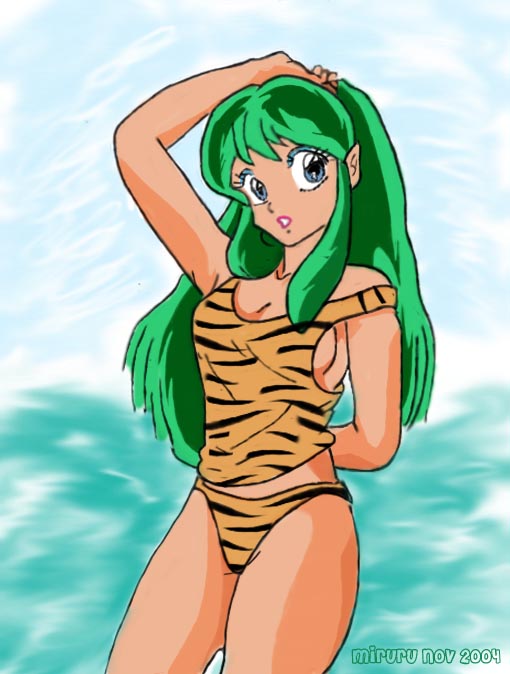 Lum