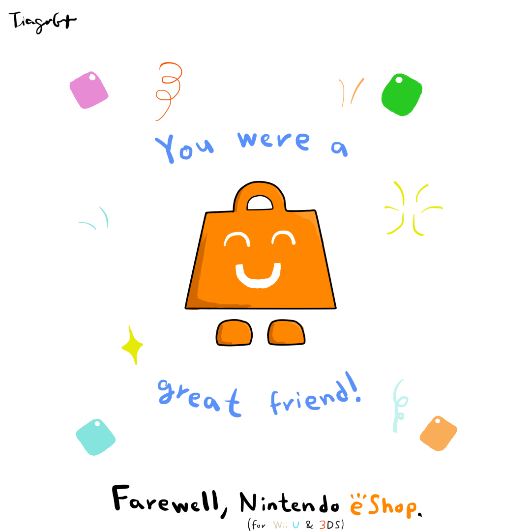 Farewell, eShop for 3DS and Wii U by VixDojoFox on DeviantArt