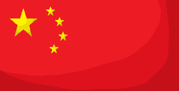 Chinese Flag