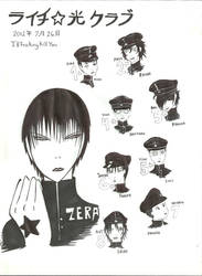 Litchi Hikari club A