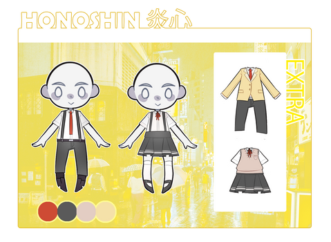 HONOSHIN ACADEMY | Uniform