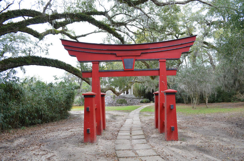 Chinese Garden Path II