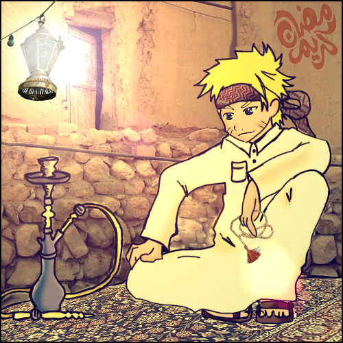 Naruto Ramadan