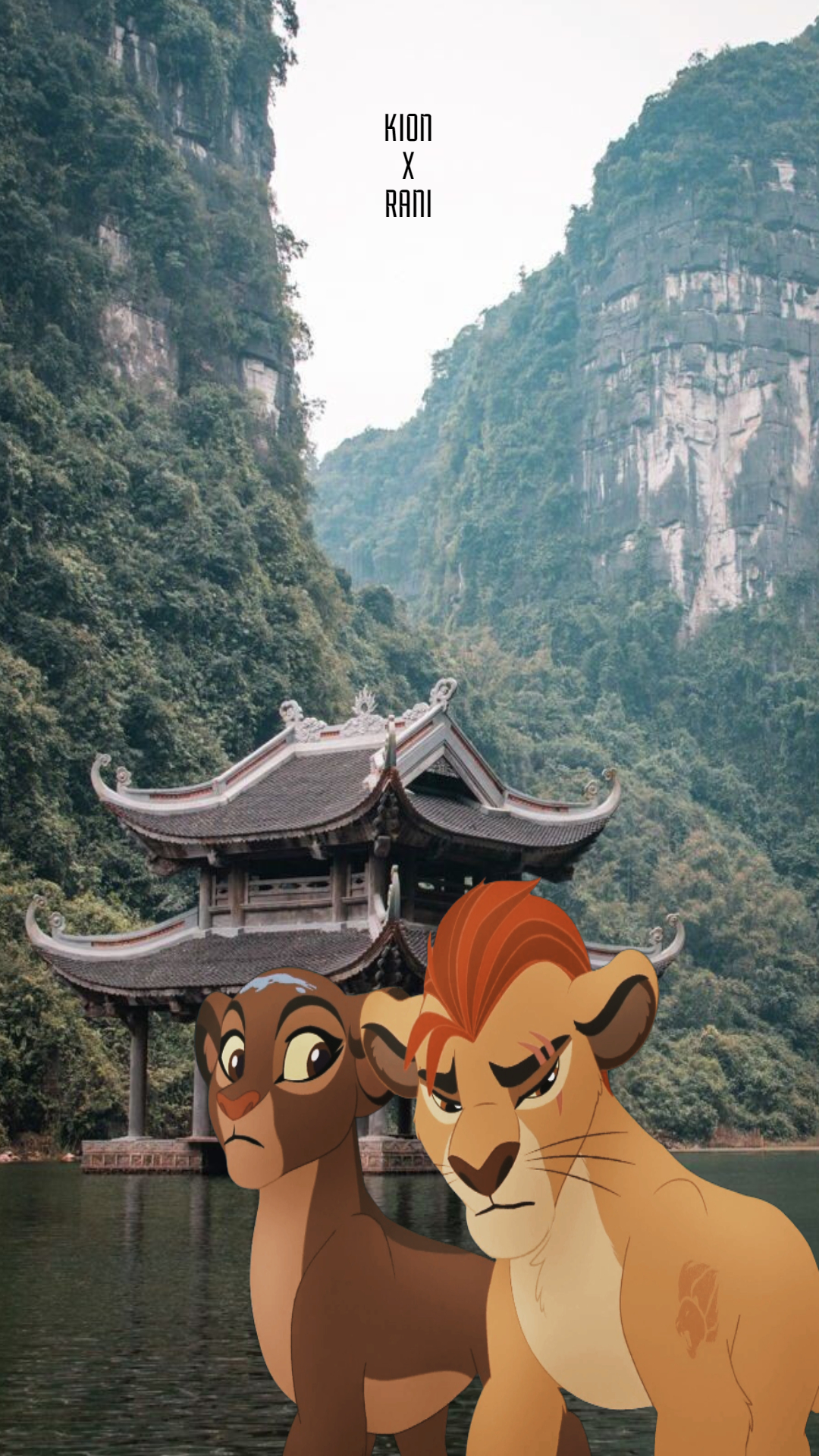Kion x Rani by KionUchihaAckerman on DeviantArt