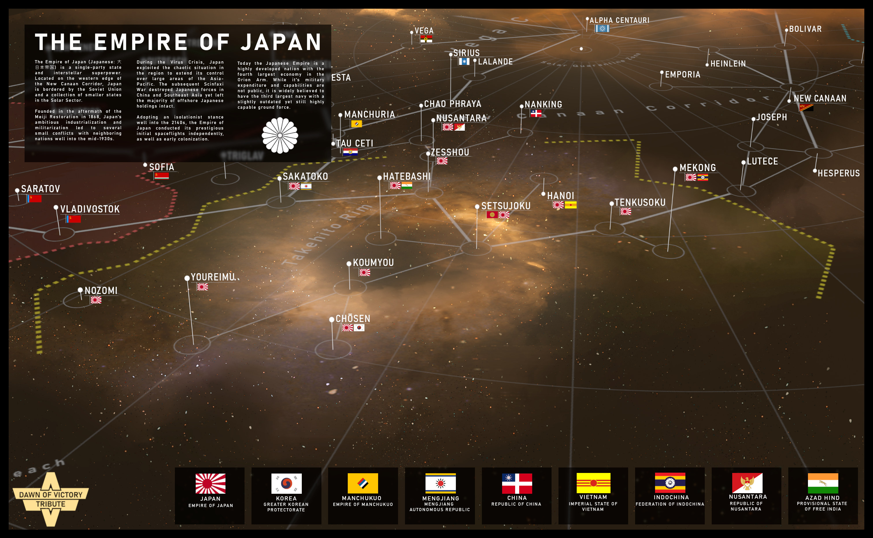 History Empire of ZE:A in JAPAN 3DVD-