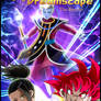 DBS Dreamscape block 8 Book Cover #2