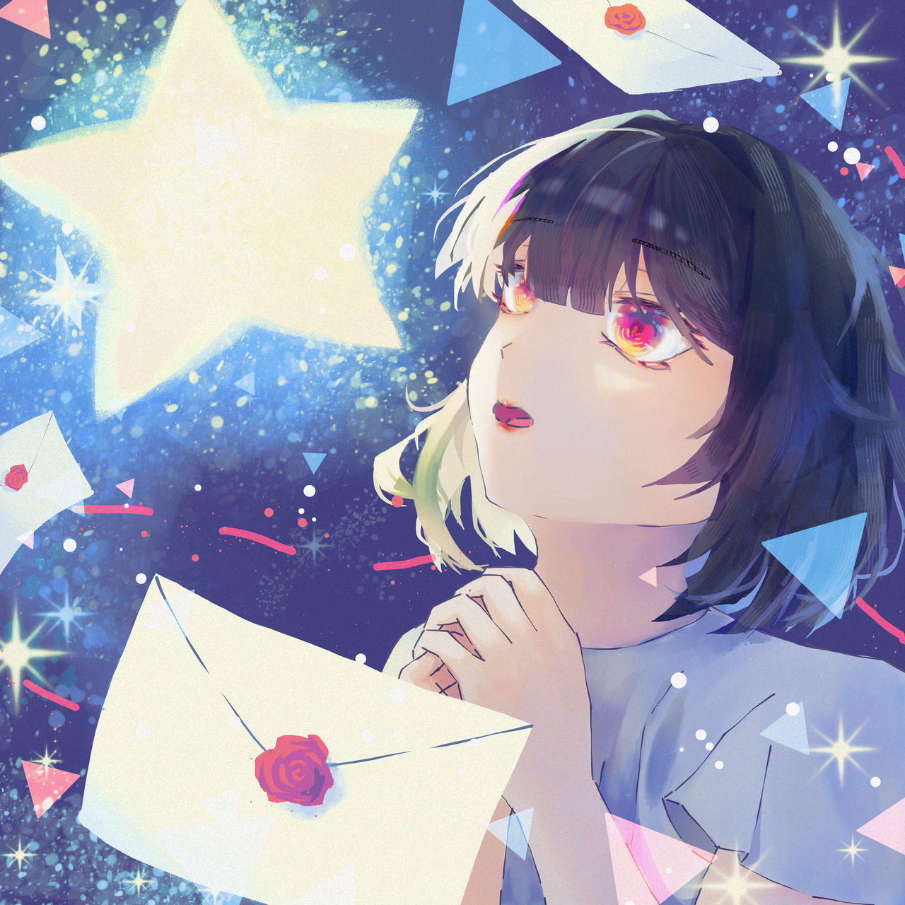 A distant star I'm close to