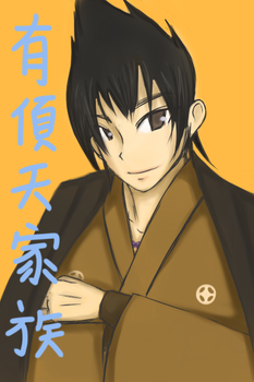 Get Kazoku Explore Kazoku On Deviantart For iPhone Free Wallpaper Kazoku Explore Kazoku On Deviantart For iPhone Free