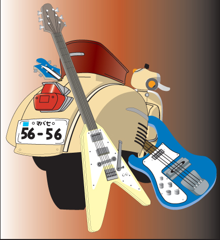 FLCL Vespa and Guitars