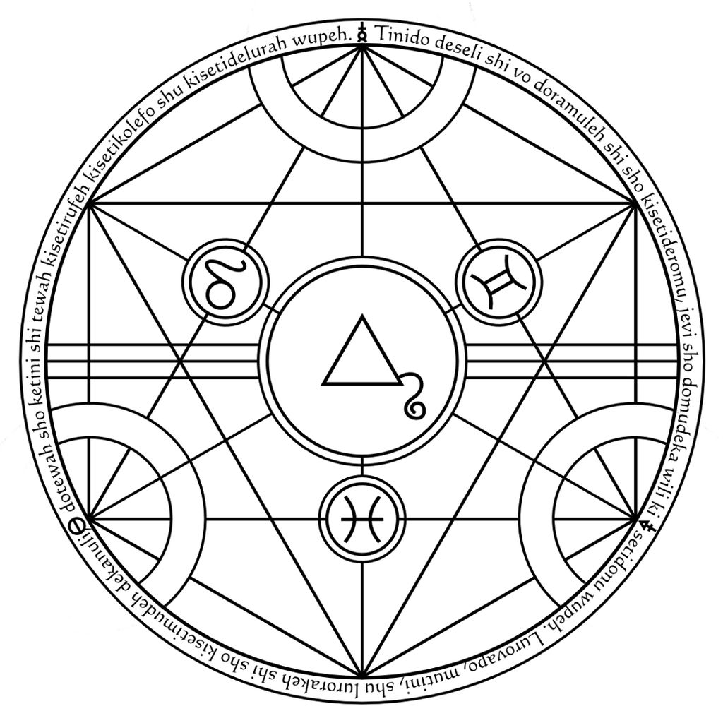 The Gold Array (Classical Alchemy) by themrparticleman on DeviantArt