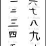 Kanji - Free to Use