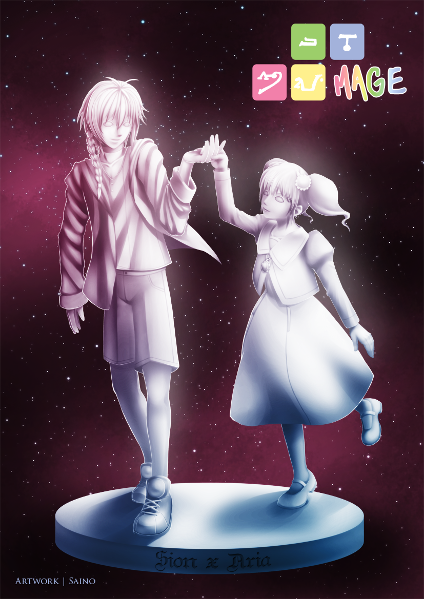 MAGE: Lunar Deito Figurine