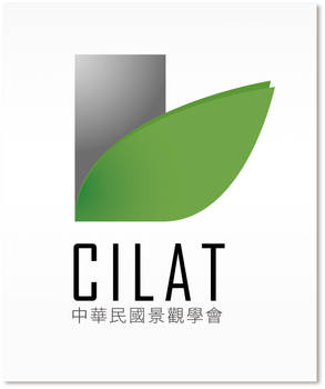 CILAT