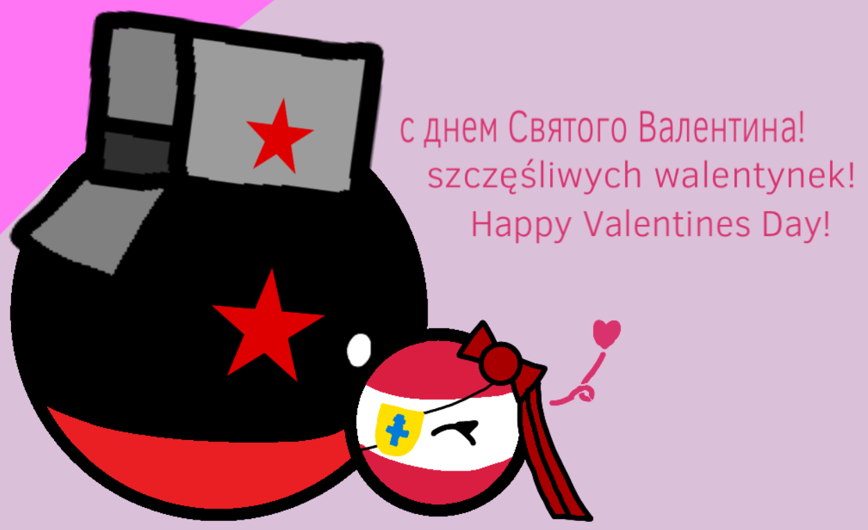 Happy (Early) Valentines Day! by imsonicnoob on DeviantArt
