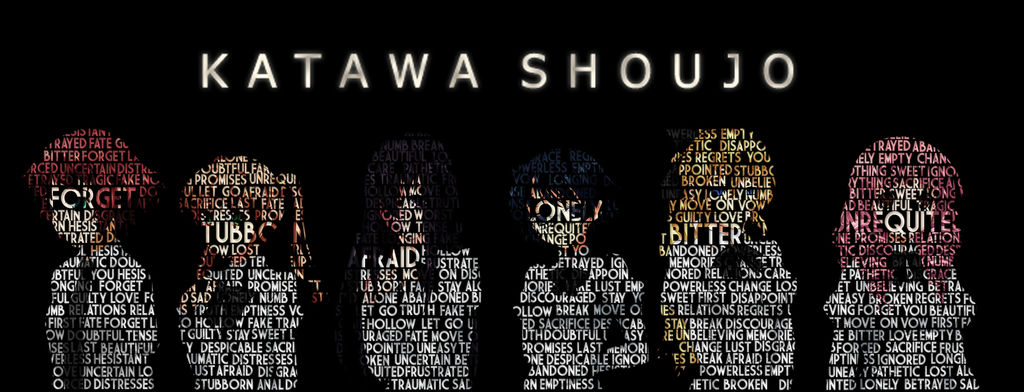 Katawa Shoujo by ArcineK