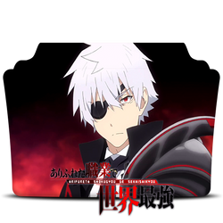 Anime Icon Folder on FolderIcons - DeviantArt Anime Icon Folder on FolderIcons - DeviantArt