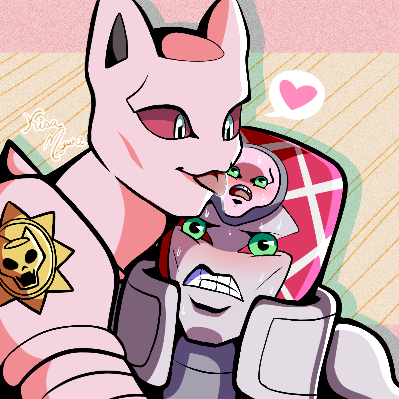 Kitty Kisses~