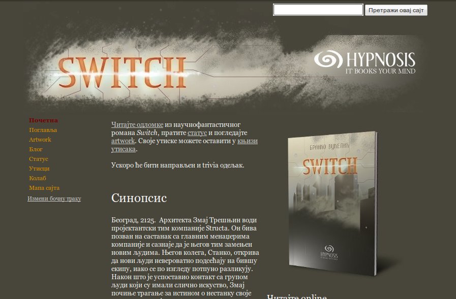 Switch website