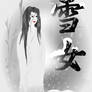 Yukionna