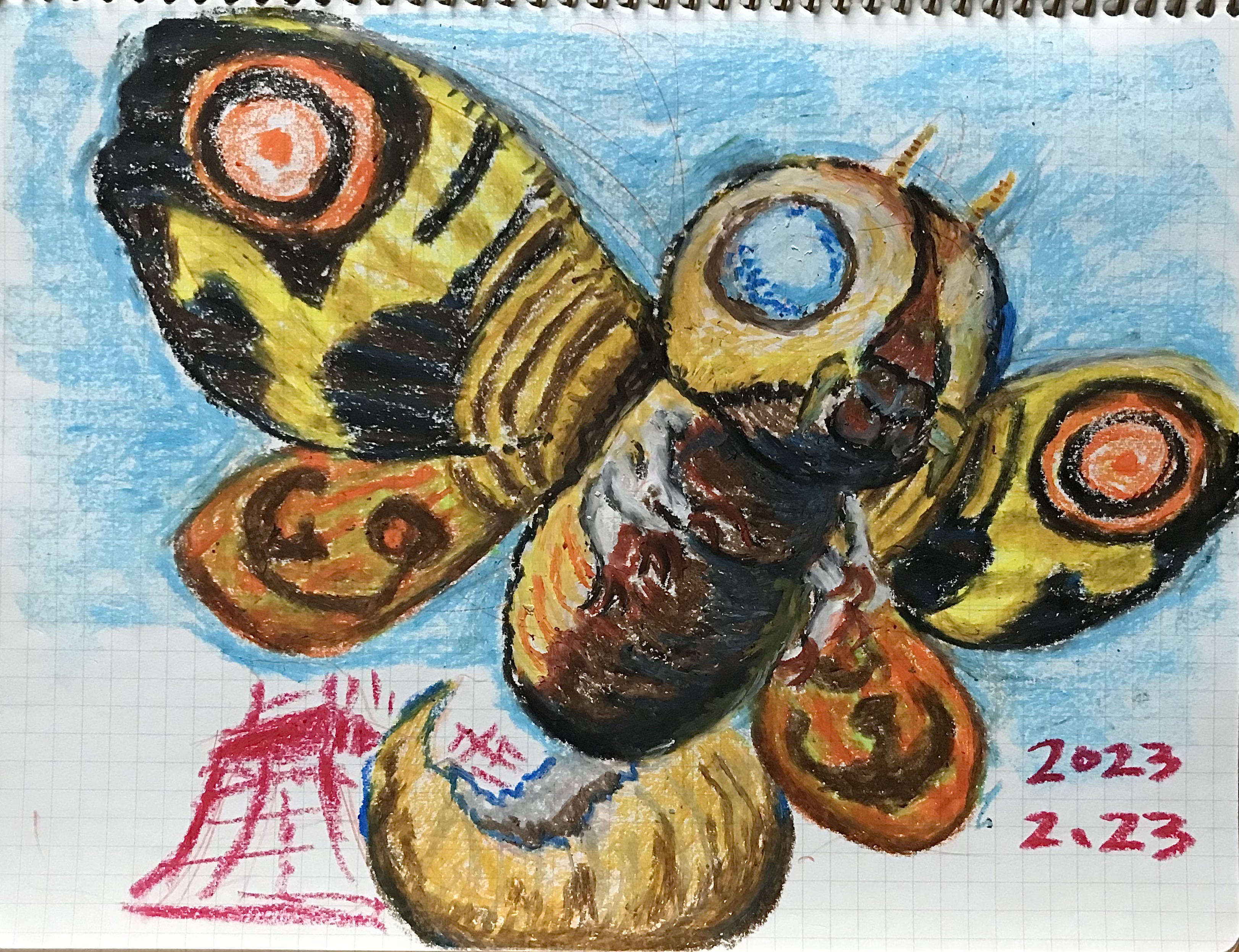 Mothra