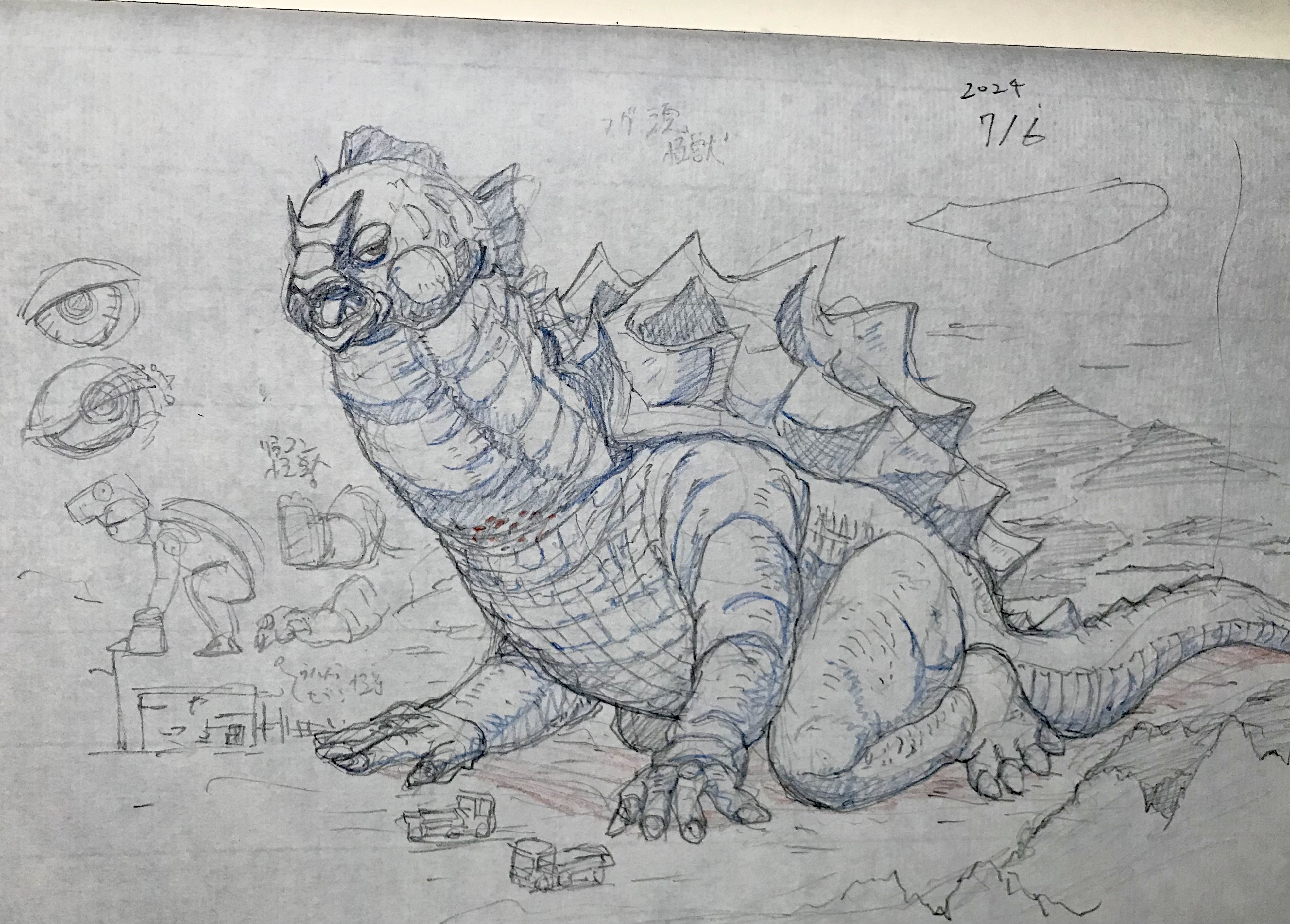 pufferfish head kaiju