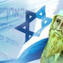 Rabbi Nachman meUman