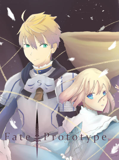 Fate/Prototype fanart by bobbyaragon on DeviantArt