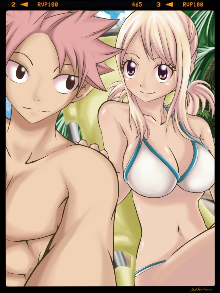 Nalu