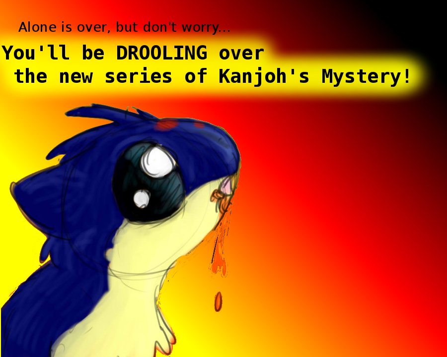 Kanjoh's Mystery Advertisement