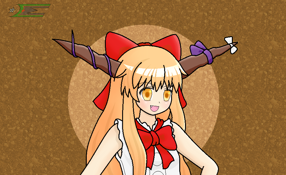 Suika