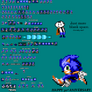 Modern Sonic in 8-bit sprite sheet! (2.0)
