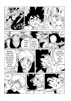 DBON issue 7 page 15