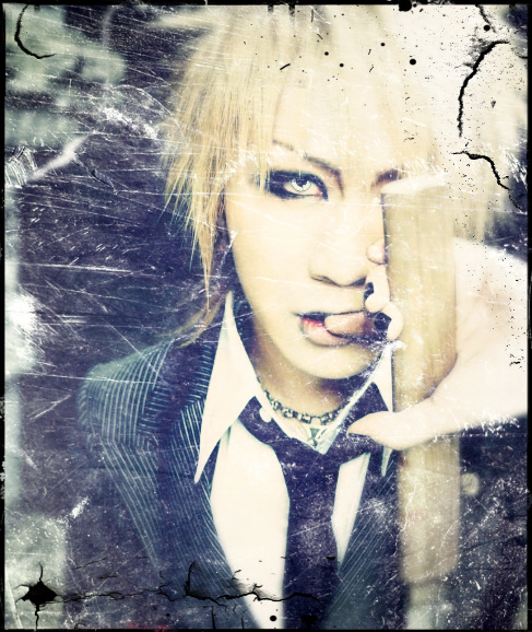 Ruki 2