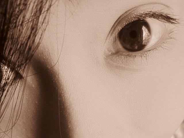 MY EYE