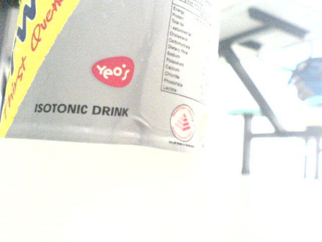 Yeo's Logo by Bengoy on DeviantArt