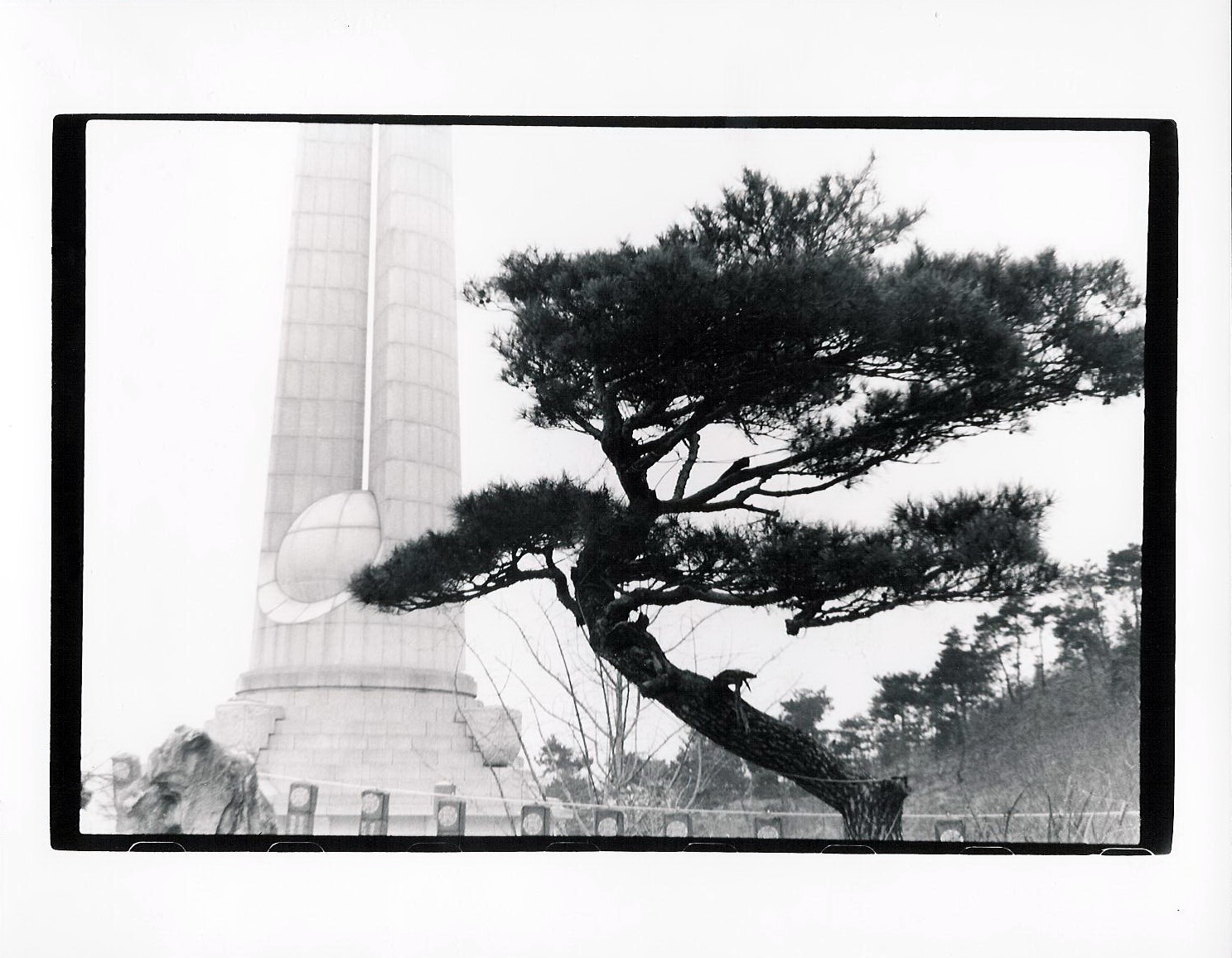 Cheong Pyung Statue