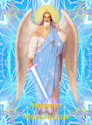 Archangel Melchizedek