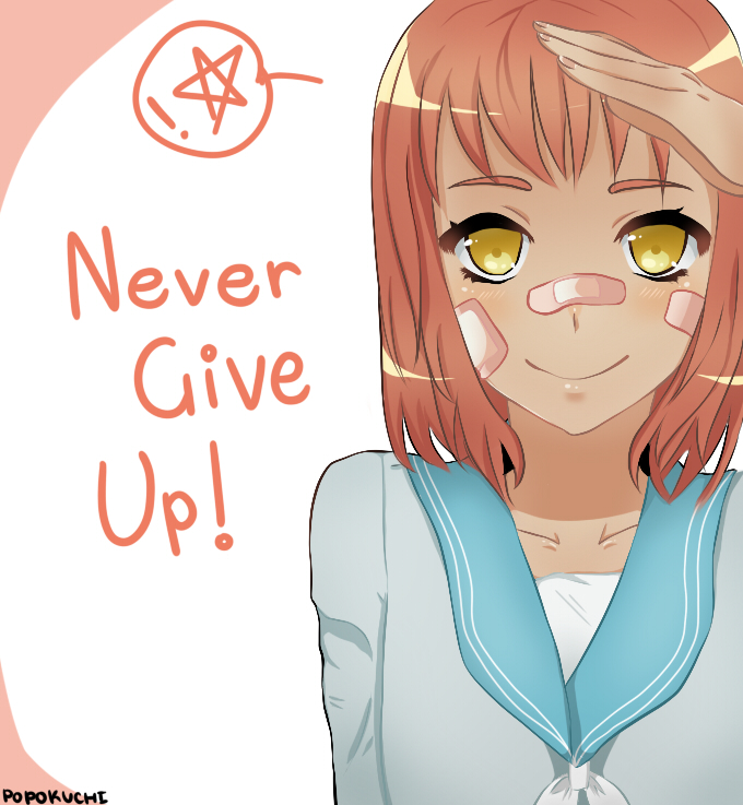 Never Give Up