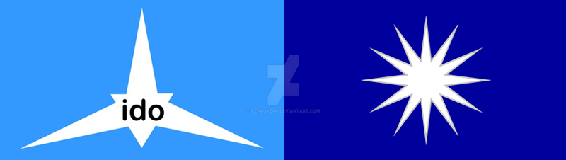 Ido Flags by KenoSxero on DeviantArt
