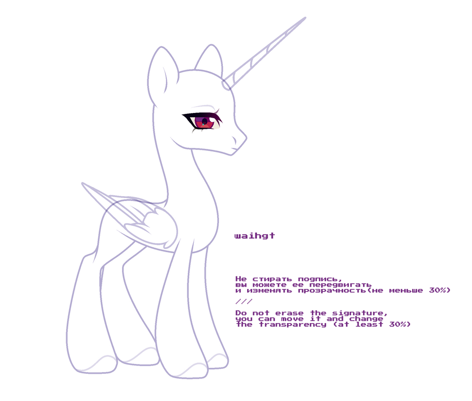 Mlp Insect Base Mlp base by waihgt on DeviantArt
