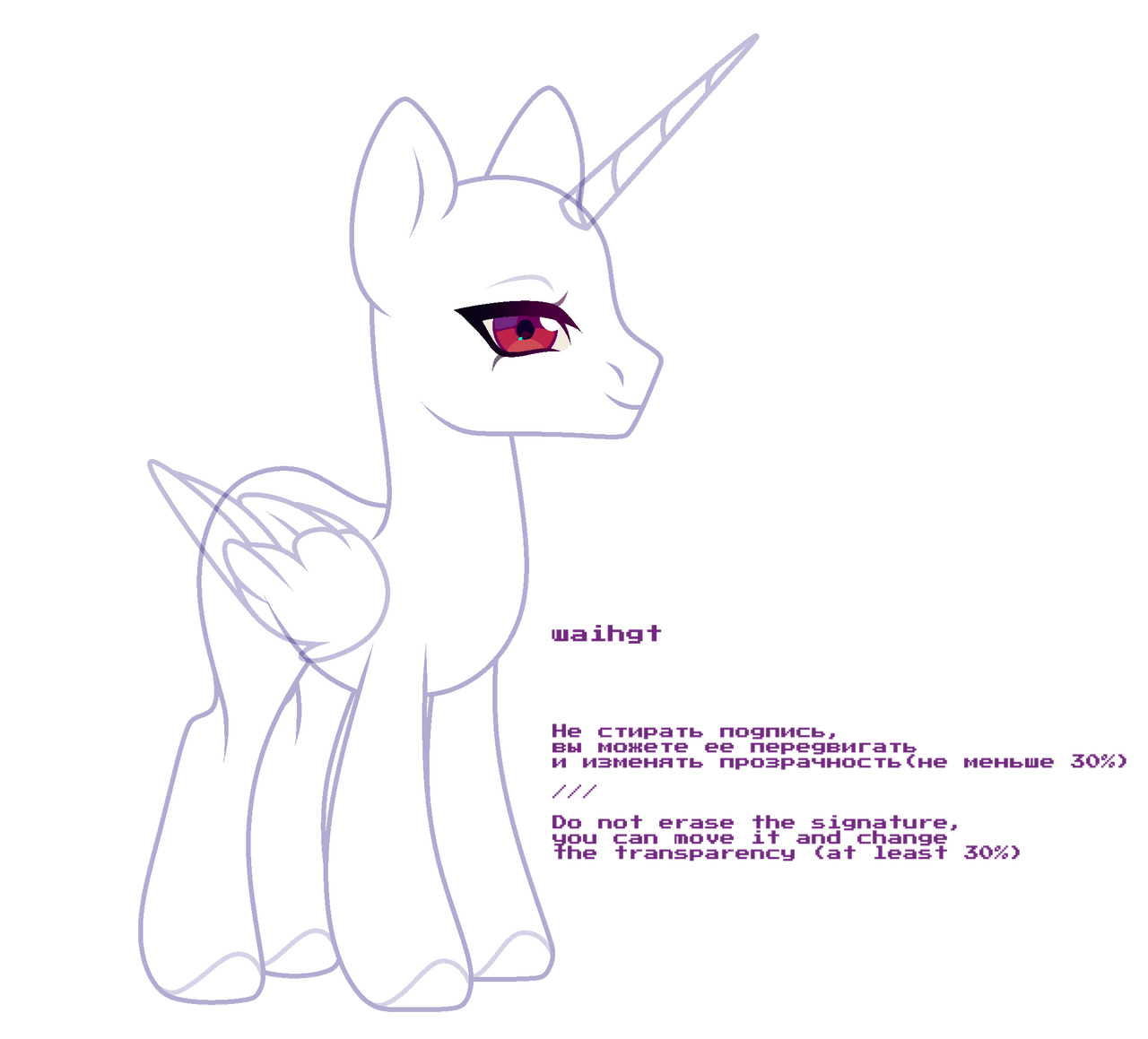 Mlp Base Design Mlp base by waihgt on DeviantArt