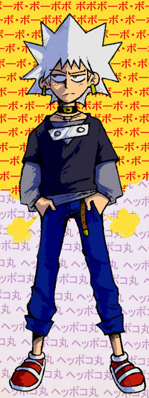 Hepokomaru By Kenboy13 On Deviantart Hepokomaru By Kenboy13 On Deviantart