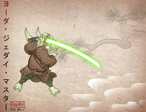 Yoda Master Jedi Japan