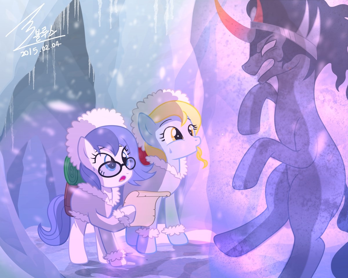 MLP Discovery