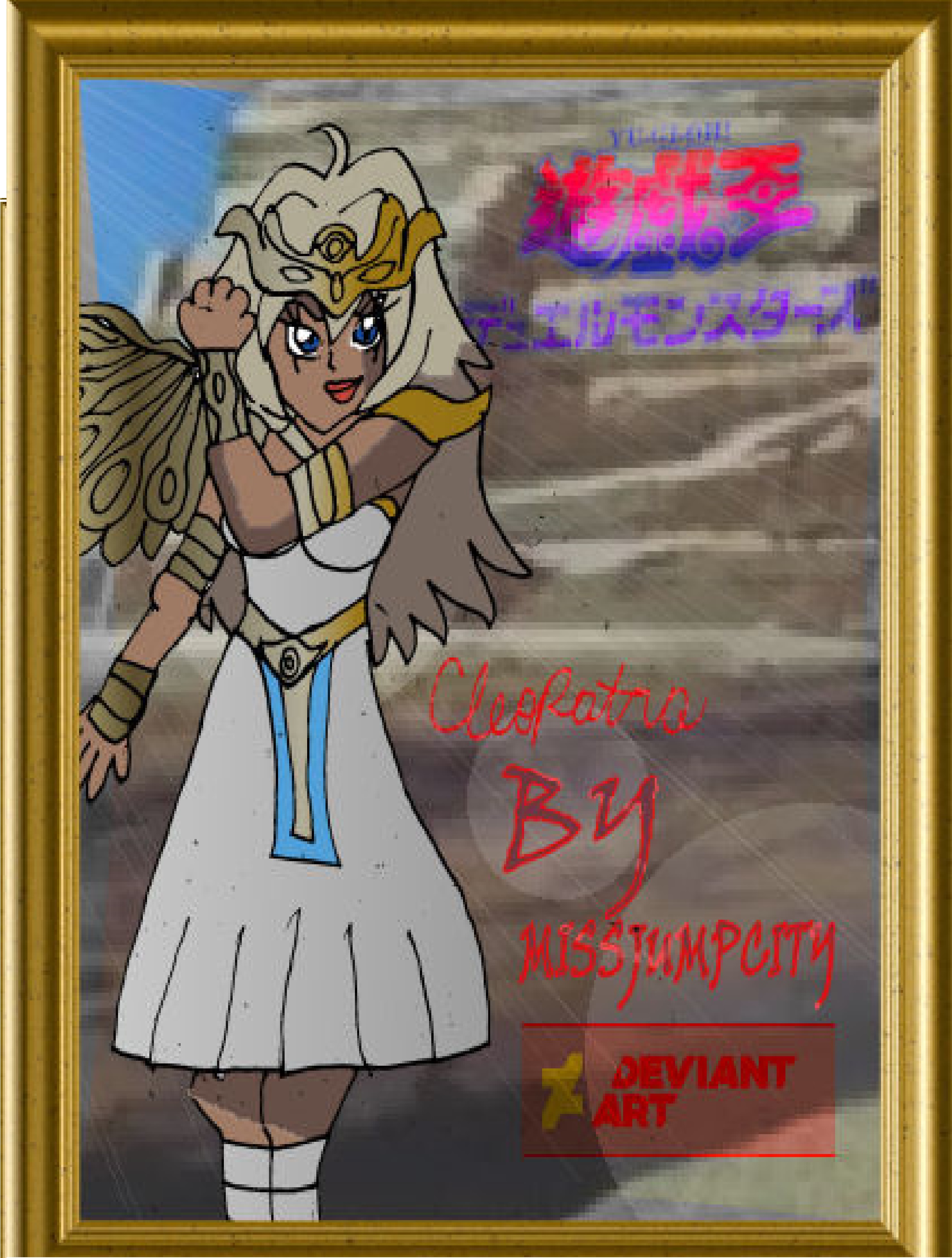 Yugioh Cleopatra