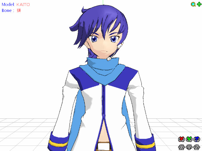 Kaito Vocaloid Do you know me?