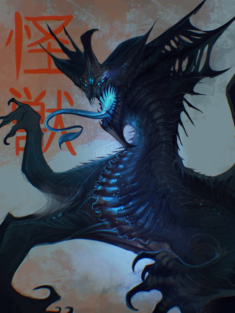 Finished Kaiju By MalusDraws On DeviantArt Finished kaiju by malusdraws on deviantart
