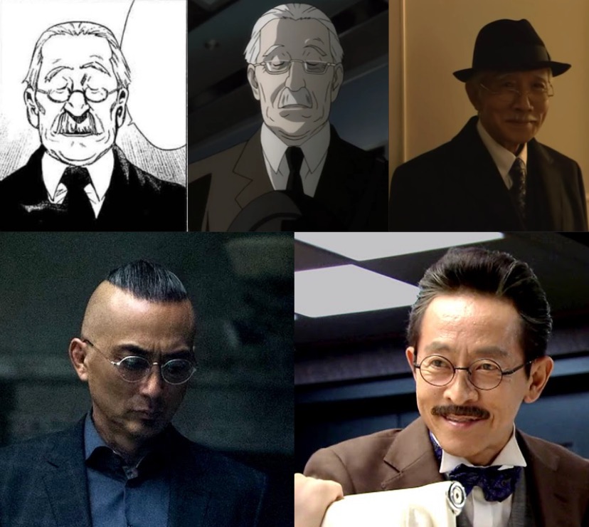 Watari all appearances by Deadpoolguy77 on DeviantArt